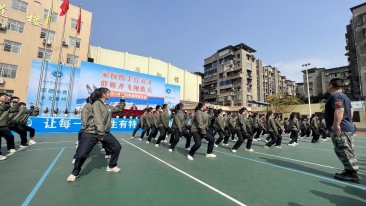 艹女生下面在线看雁江教育 | “一校一品”特色教育 “点亮”多彩校园